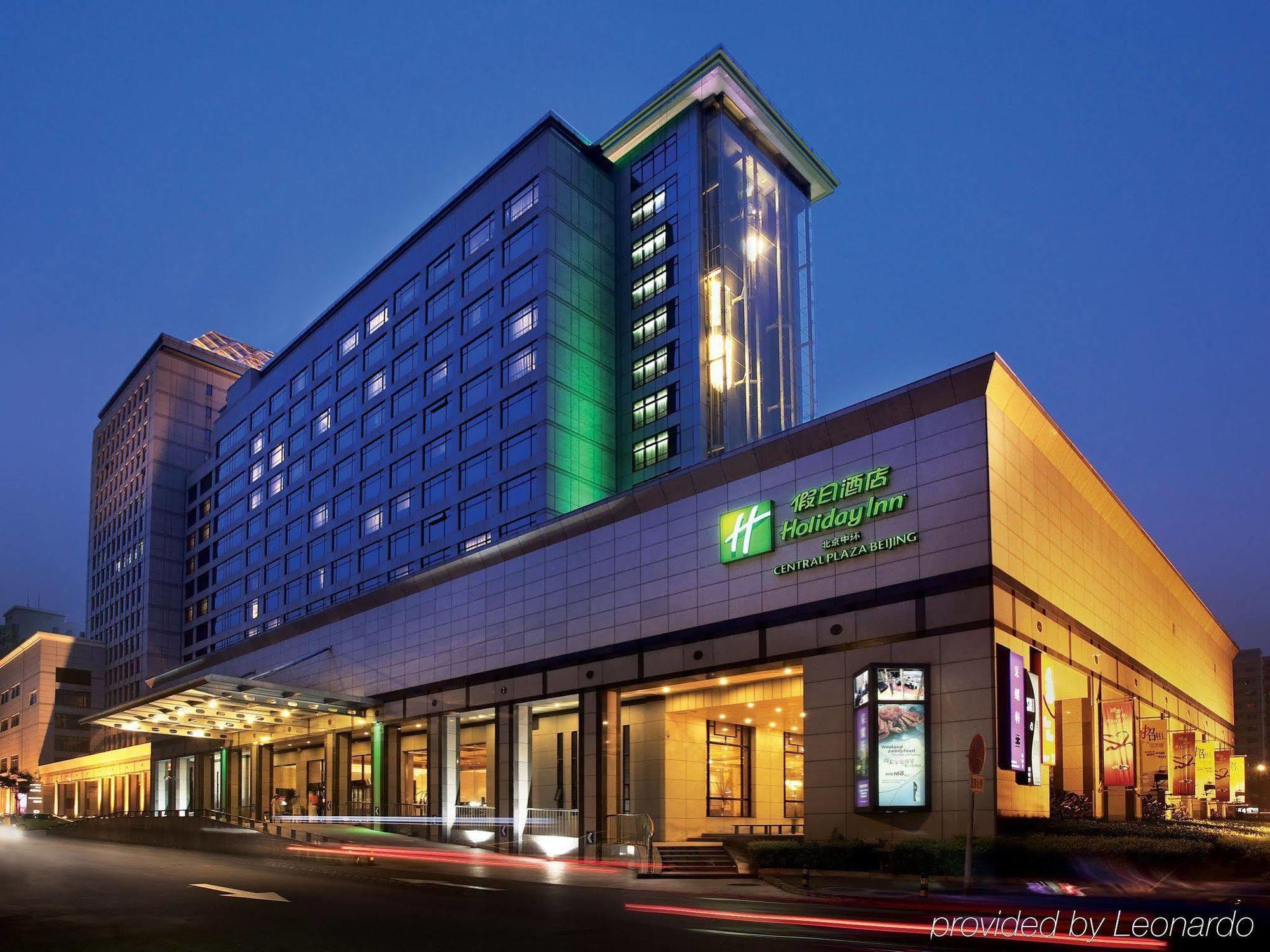 Holiday Inn Central Plaza Pequim Exterior foto
